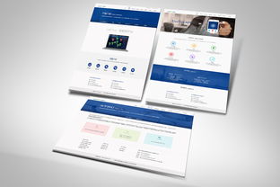 智能互联，赋能未来——卓越物联网产品与技术解决方案